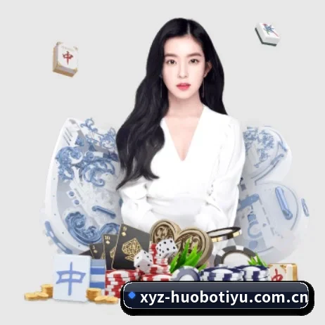 火博体育登录入口 APP 界面(Huobo)