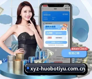 AI 革新 | Huobo