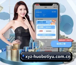 AI 革新 | Huobo