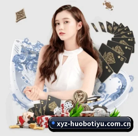 我们在做什么 - Huobo